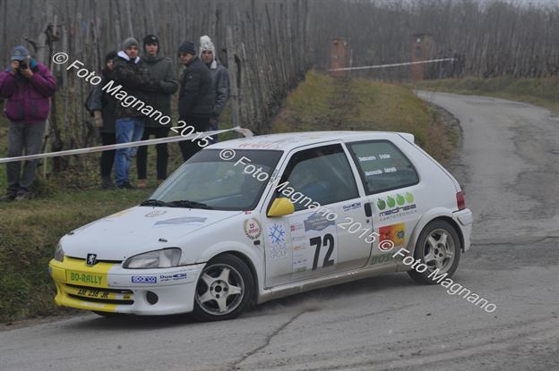 DSC_7828.JPG